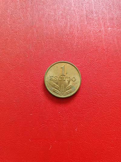 【云涧收藏】第八十五场，无预留最后收官场。 - 葡萄牙1976年1埃斯库多