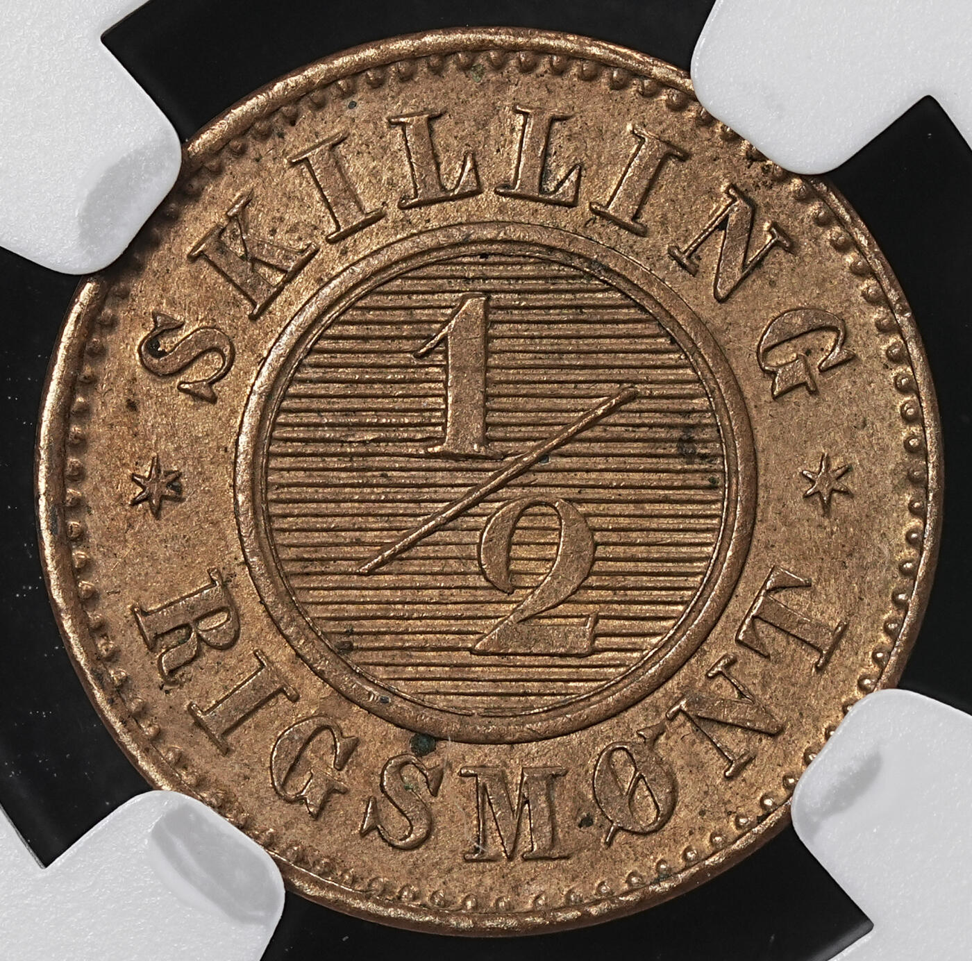 修遠堂世界钱币第一百期