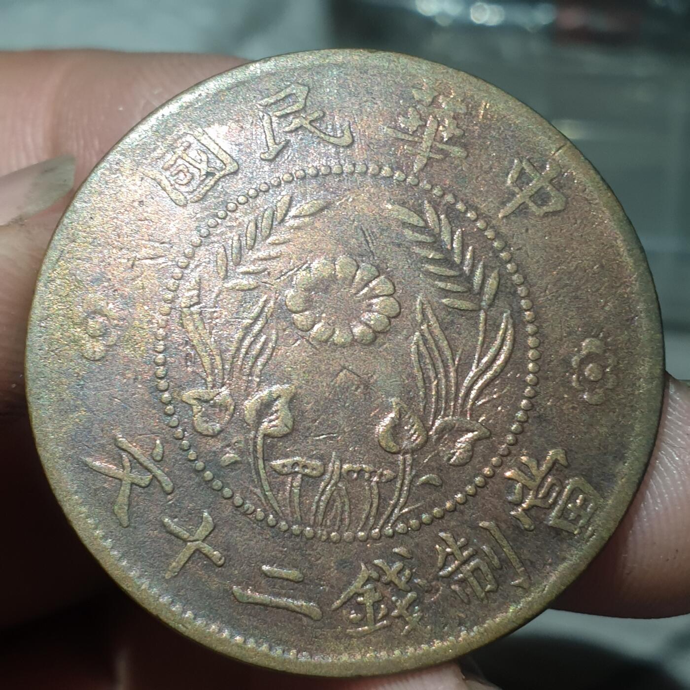 时间错勿拍勿拍 河南20文