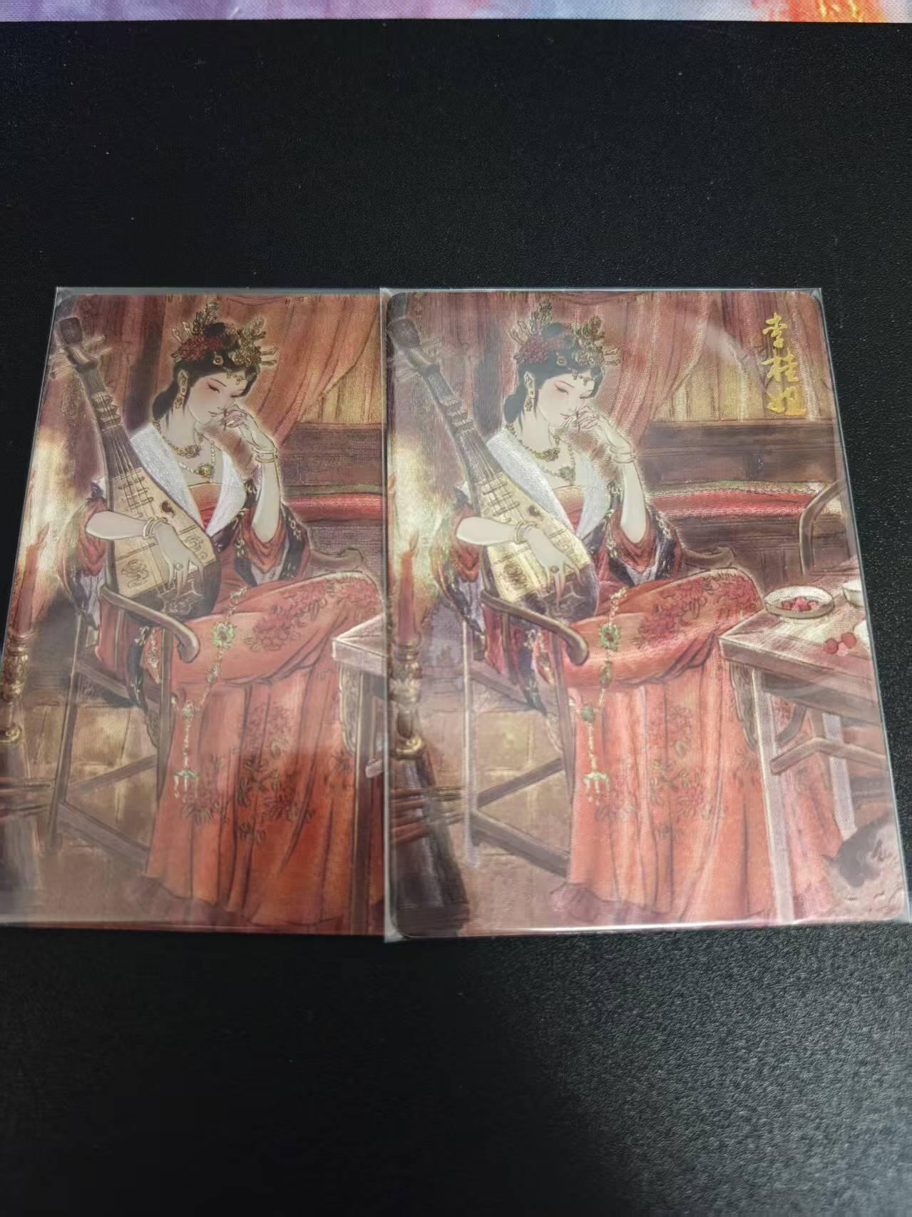 NO.20.5 好又多妹卡大赏，祝你新年旺桃花~只能从此链接进的专场！新店点关注不迷路~每周一站式配齐，方便凑单！（周5晚9点截拍，卖家送拍免费！） 燎原 彫仙 解语花 李桂姐 粗闪一对