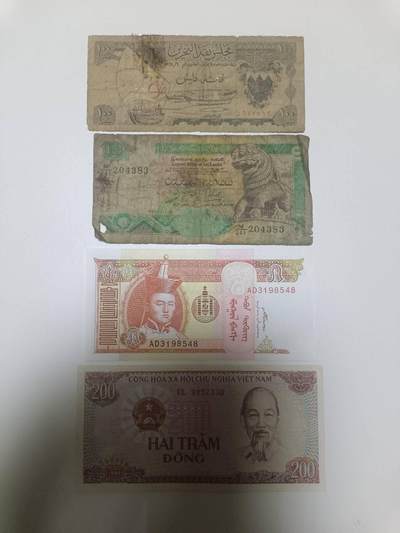 【20260106】非全新纸币和硬币第321场 - 亚洲国家4张纸币，有裂缝