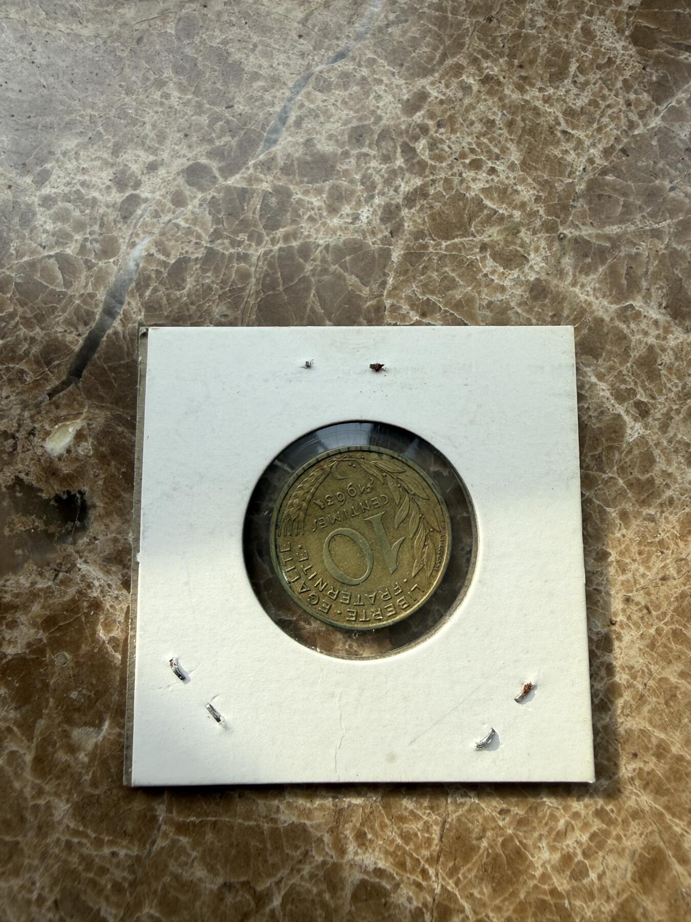 四海杂货铺第二十二场