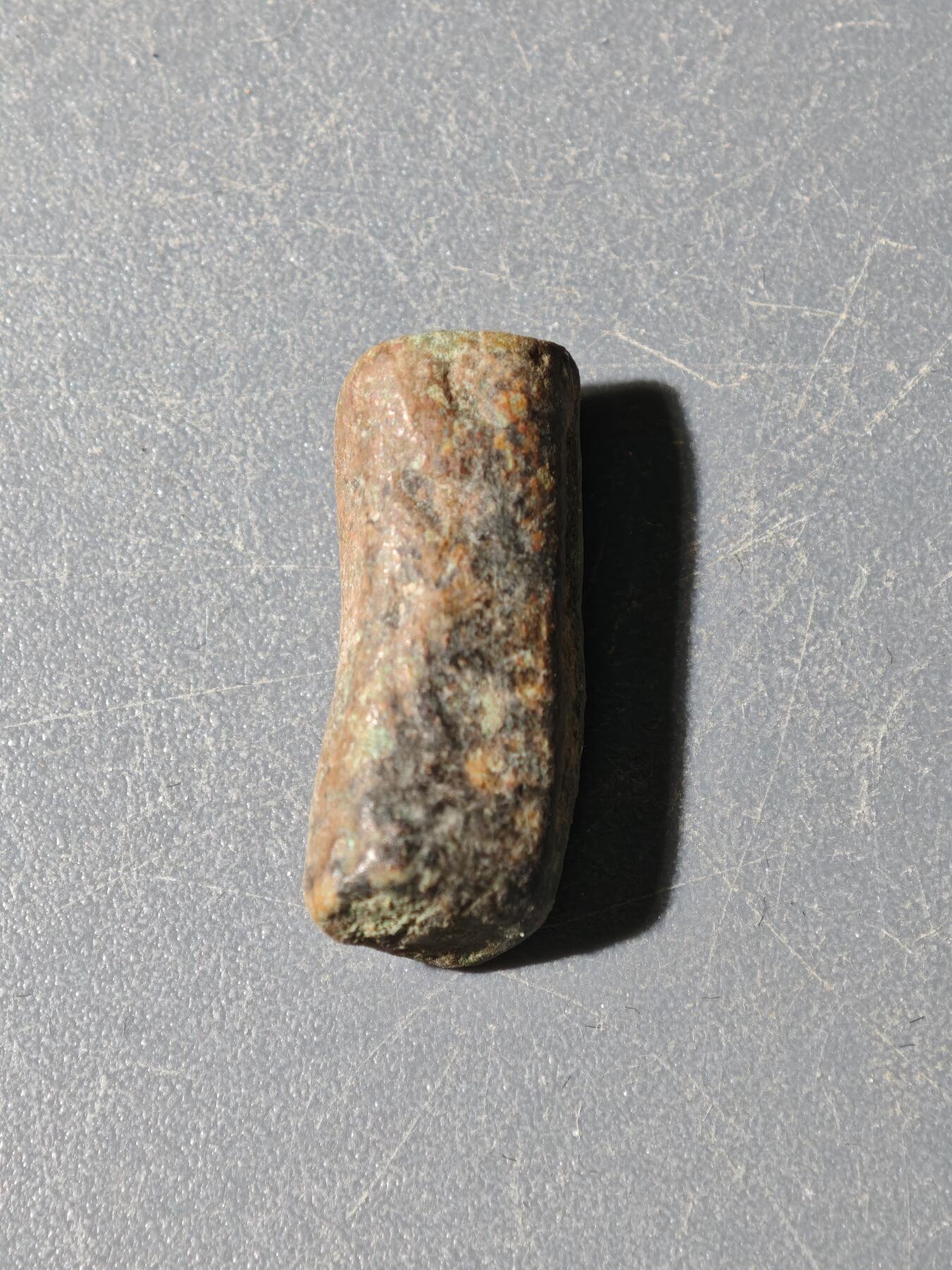 104期回流戒指饰品杂件纪念章丝路钱币专场 C叶尔羌汗国铜币