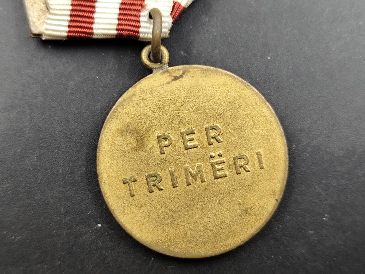 1月6日徽章钱币专场 阿尔巴尼亚勇敢奖章原上挂 苏联代工