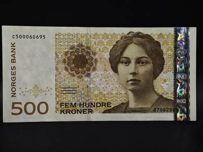 【淘币小摊】限时拍第八百四十二拍  纸币场  满百包邮可预留两周  周一统一发货  - 挪威500克朗纸币【有折】