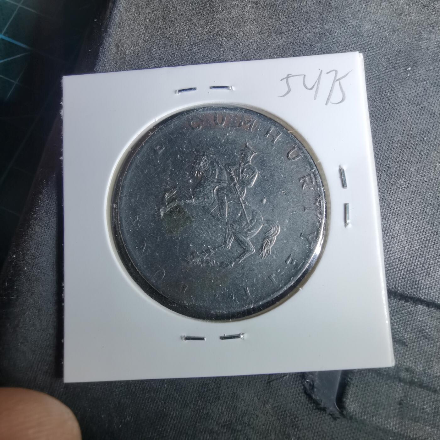 沼泽如烟--第952场