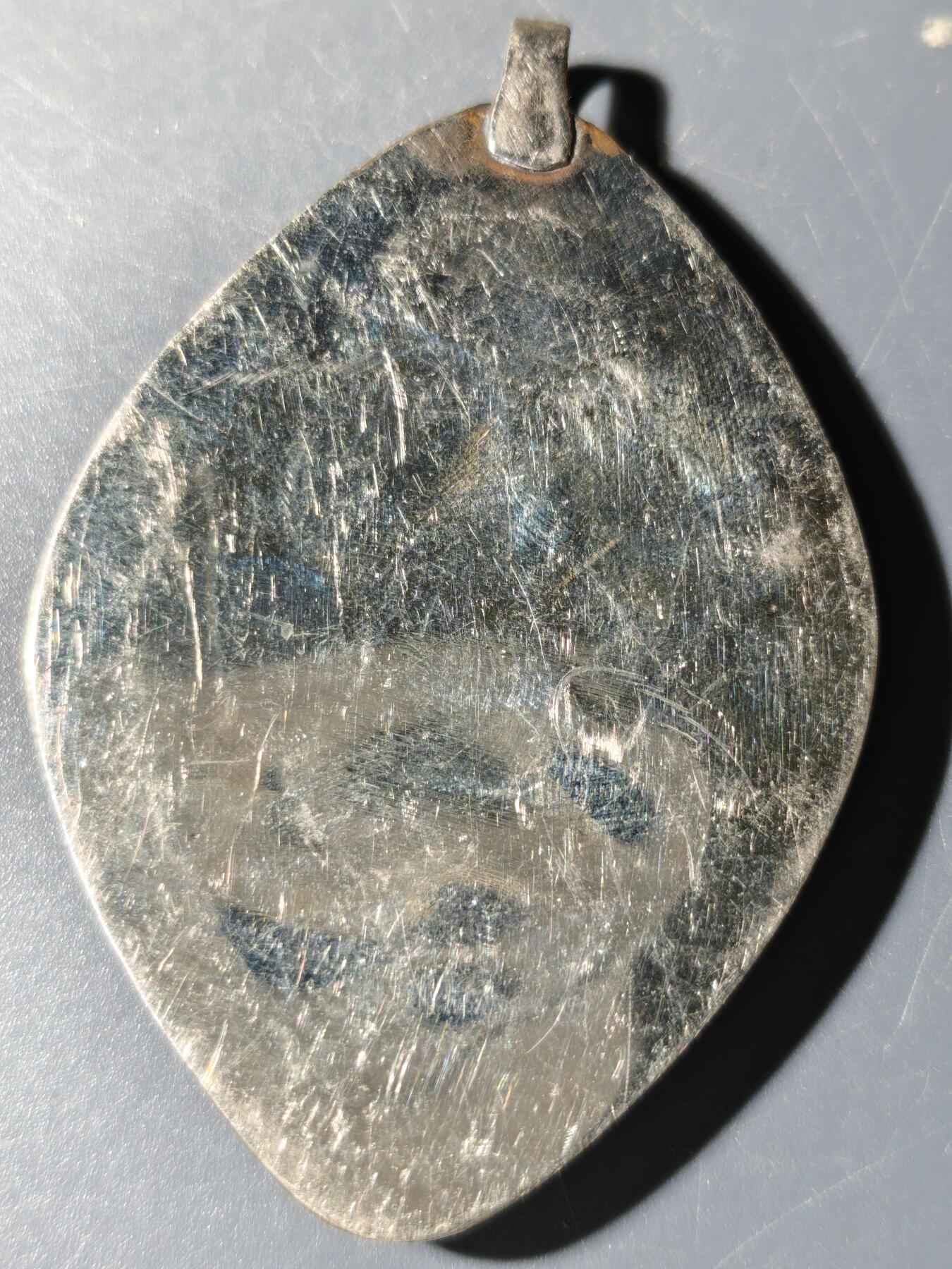 104期回流戒指饰品杂件纪念章丝路钱币专场 新疆青金石饰品