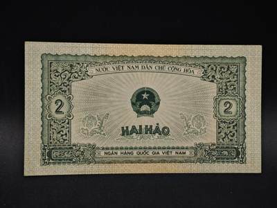 【淘币小摊】限时拍第八百四十二拍  纸币场  满百包邮可预留两周  周一统一发货  - 越南1958年2盾纸币