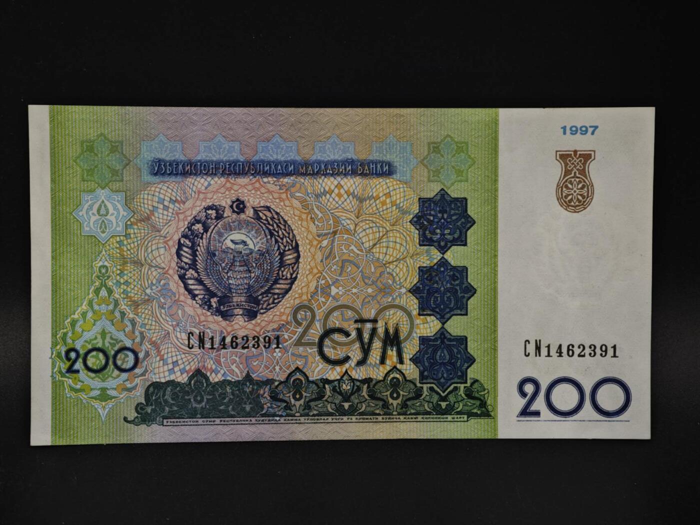 【淘币小摊】限时拍第八百四十二拍  纸币场  满百包邮可预留两周  周一统一发货 