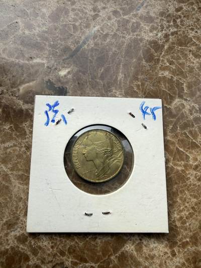 四海杂货铺第二十二场 - 法国