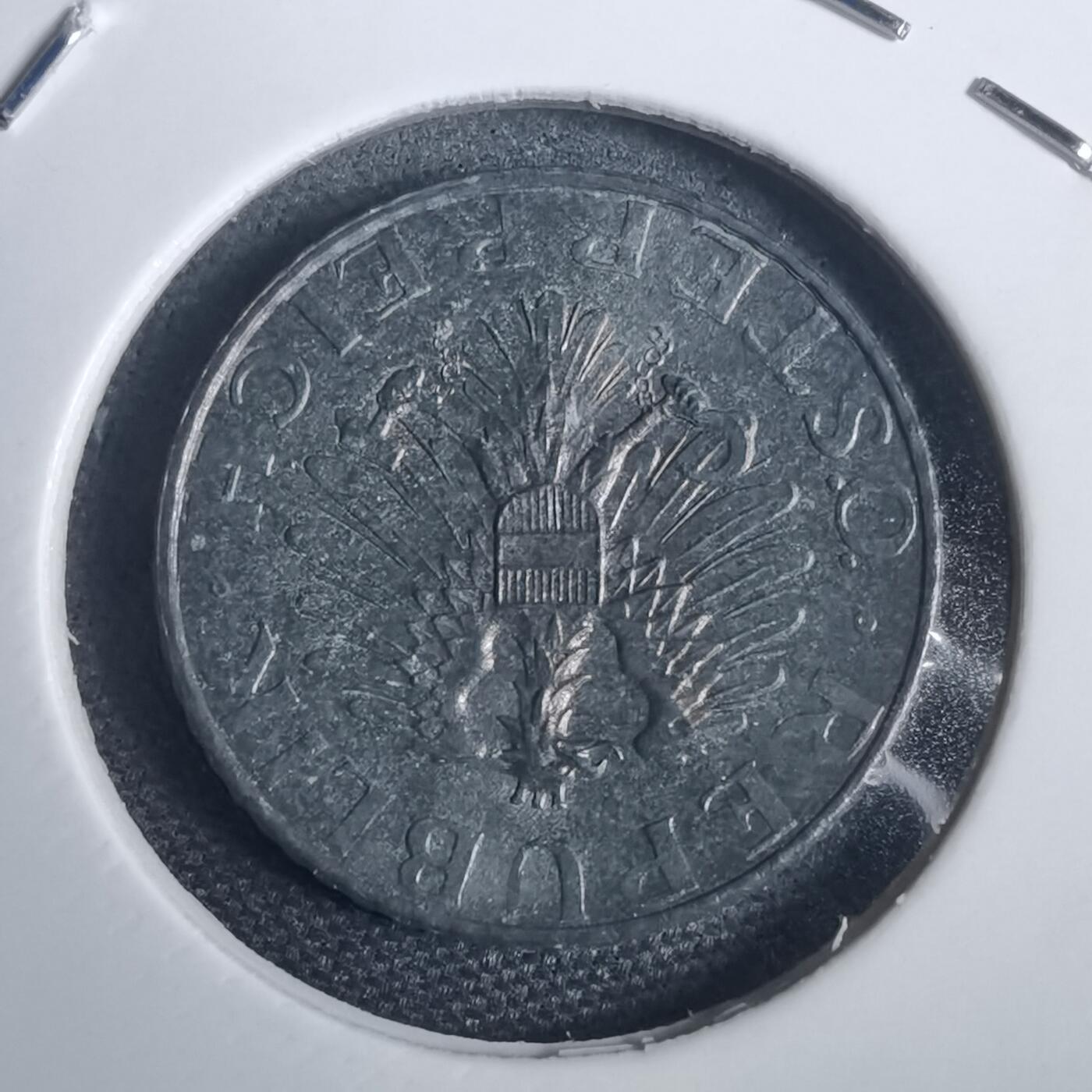 沼泽如烟--第953场 奥地利1964年5格罗申精制币