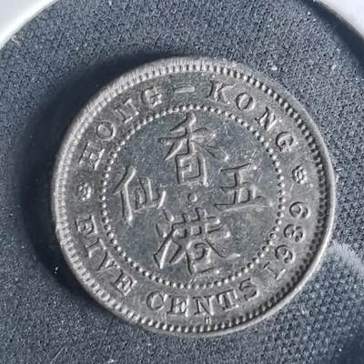 沼泽如烟--第952场 - 香港1939年五仙