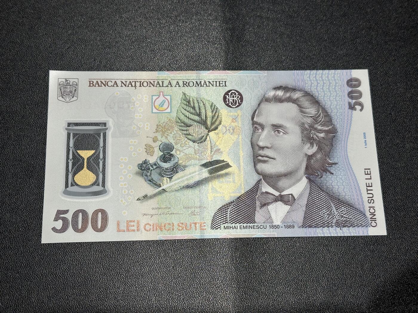 《外钞收藏家》第五百九十九期（畅拍场）（本平台长期征集拍品、欢迎藏友们联系合作） 2005年罗马尼亚500雷 全新UNC