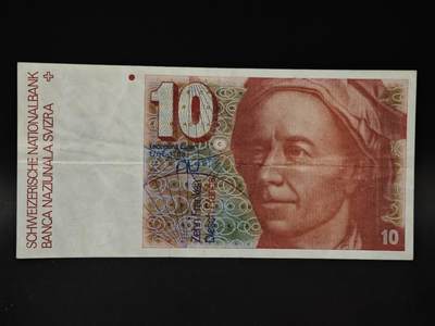 【淘币小摊】限时拍第八百四十二拍  纸币场  满百包邮可预留两周  周一统一发货  - 瑞士10法郎纸币【有折】