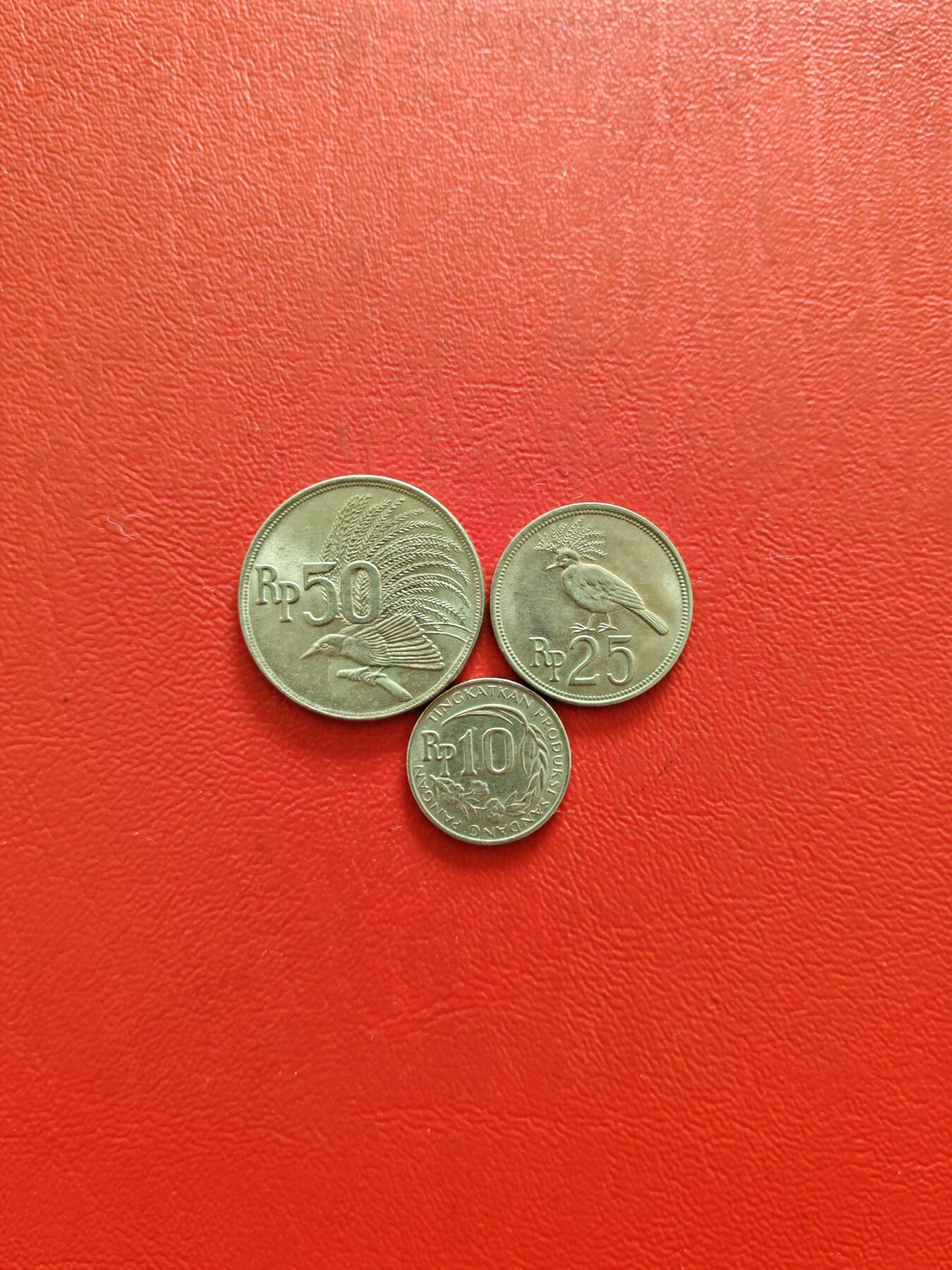 【云涧收藏】第八十五场，无预留最后收官场。 印尼1971年3枚套