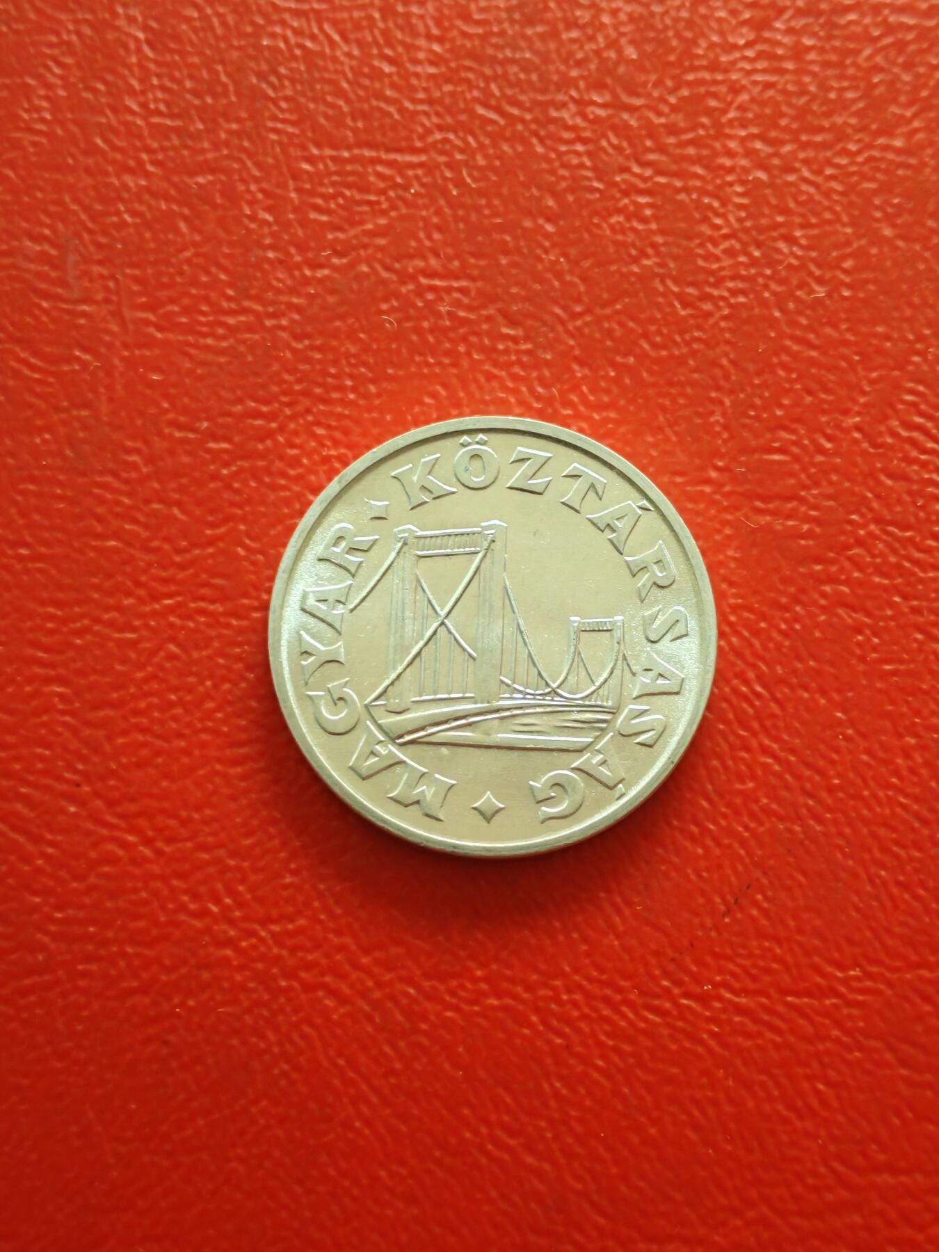 【云涧收藏】第八十五场，无预留最后收官场。 匈牙利1991年50菲勒