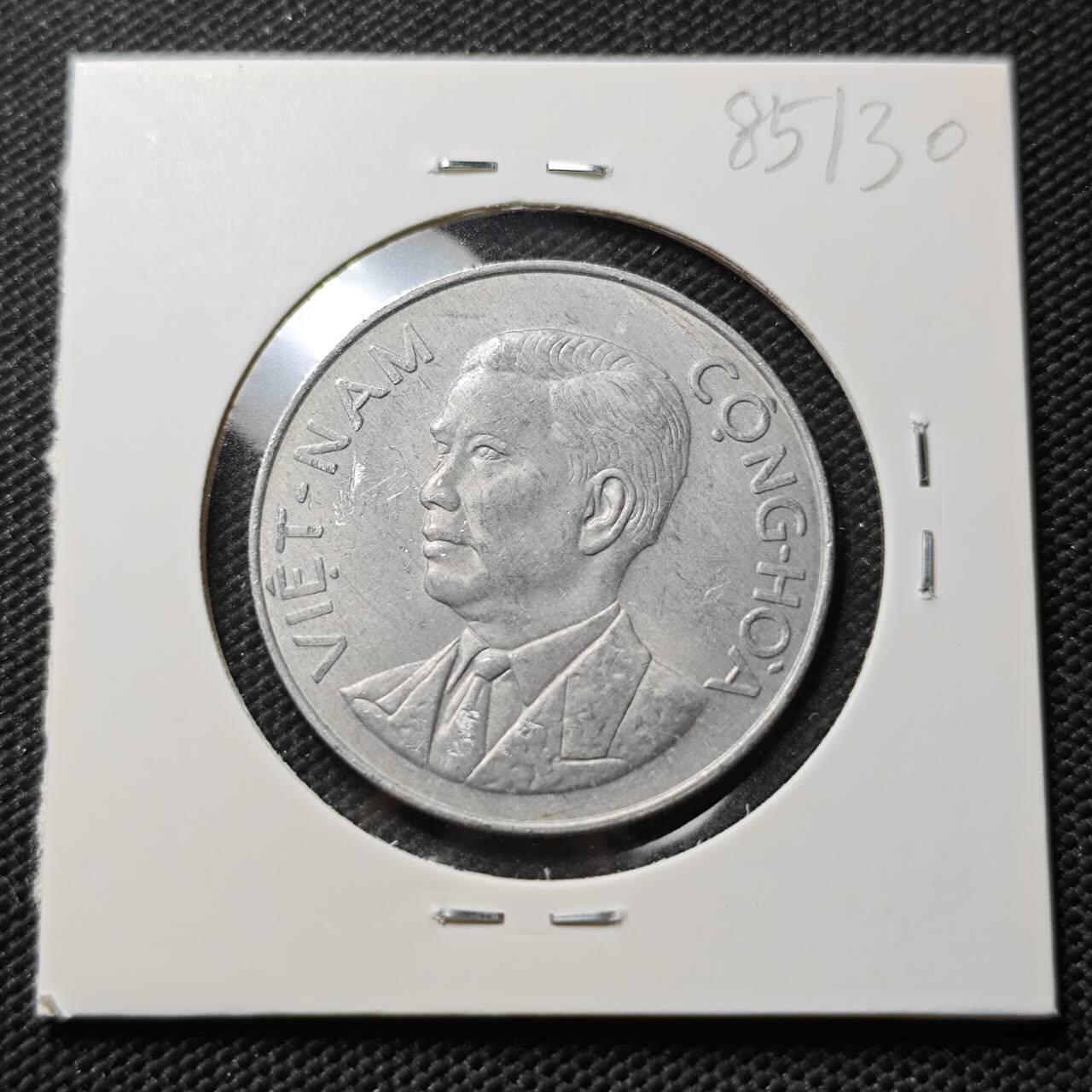 KK钱币收藏小铺  第385期  2月预留时间 周末发货  1963南越50XU