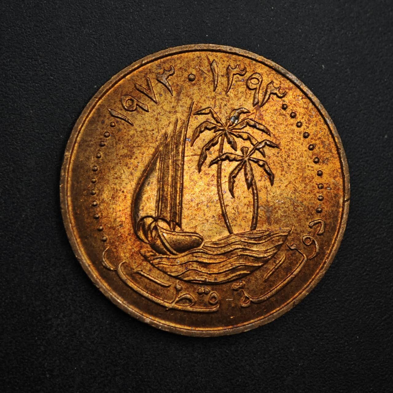 【淘币小摊】限时拍第八百四十拍  散币银币场  满百包邮可预留两周  周一统一发货  卡塔尔1973年10迪拉姆