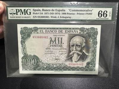 🎉🎉🎉《外钞收藏家》第六百期（年度庆典场）（本平台长期征集拍品、欢迎藏友们联系合作）❤️❤️❤️ - 1971年西班牙1000比塞塔 PMG66 纪念钞