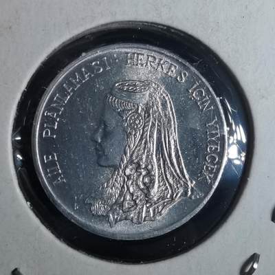 沼泽如烟--第952场 - 土耳其1975年5库鲁