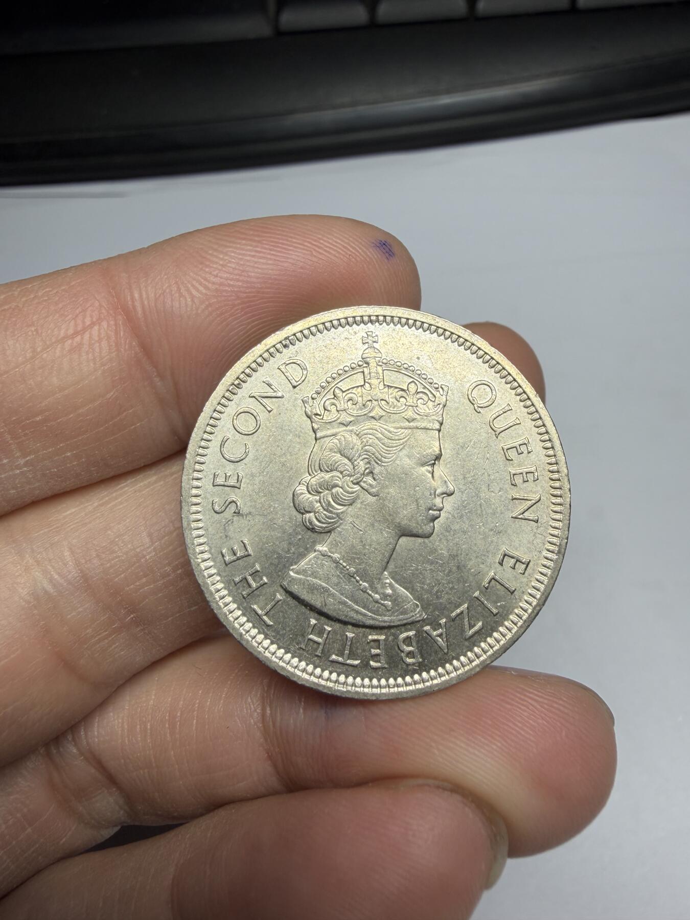 2026年集古藏今外币拍卖第一期-第2场—（总第299拍），可以寄存60天，满160元包邮。 1972年香港大一元