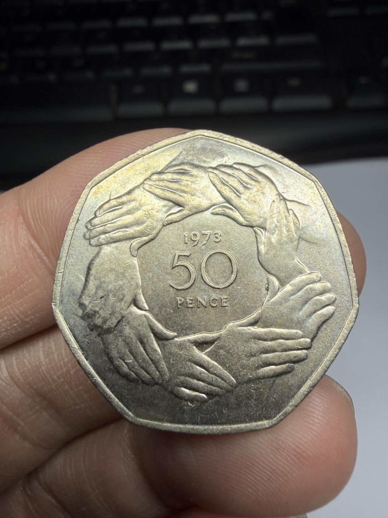 2026年集古藏今外币拍卖第一期-第2场—（总第299拍），可以寄存60天，满160元包邮。 1973年英国入欧50便士纪念币