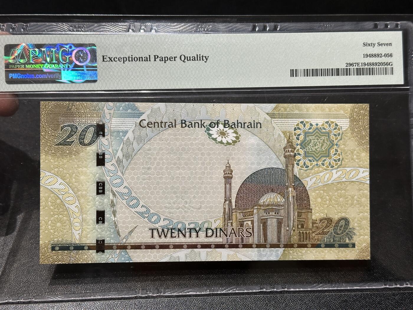 🎉🎉🎉《外钞收藏家》第六百期（年度庆典场）（本平台长期征集拍品、欢迎藏友们联系合作）❤️❤️❤️