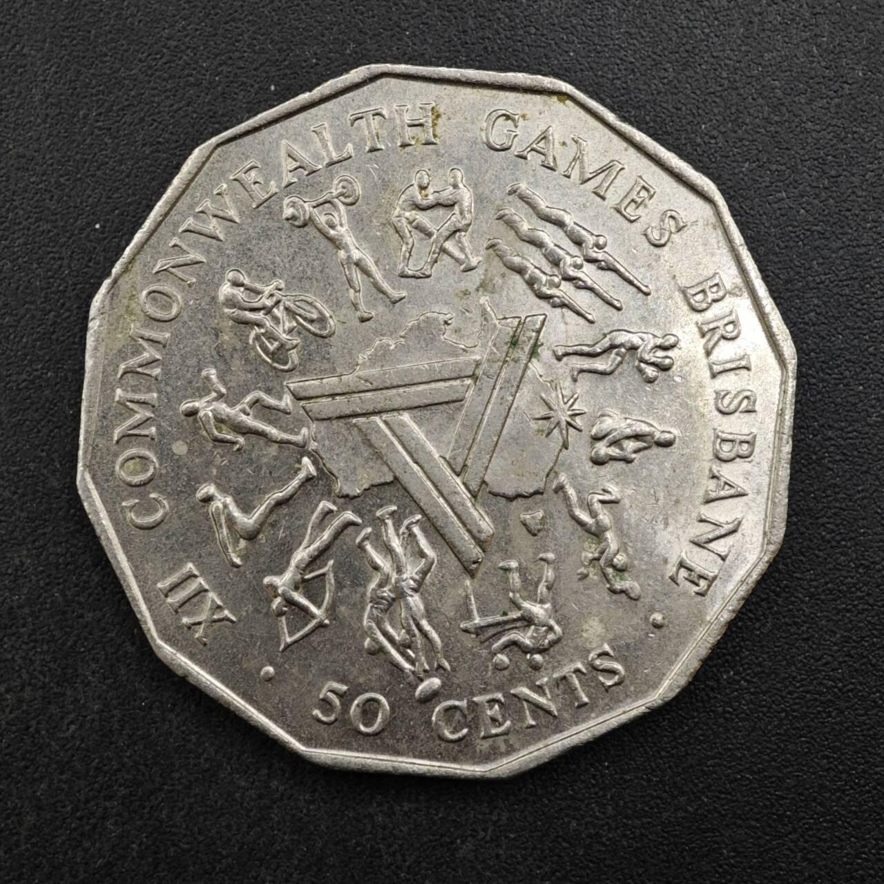 【淘币小摊】限时拍第八百四十拍  散币银币场  满百包邮可预留两周  周一统一发货  澳大利亚1982年英联邦运动会50分纪念币