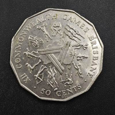 【淘币小摊】限时拍第八百四十拍  散币银币场  满百包邮可预留两周  周一统一发货  - 澳大利亚1982年英联邦运动会50分纪念币