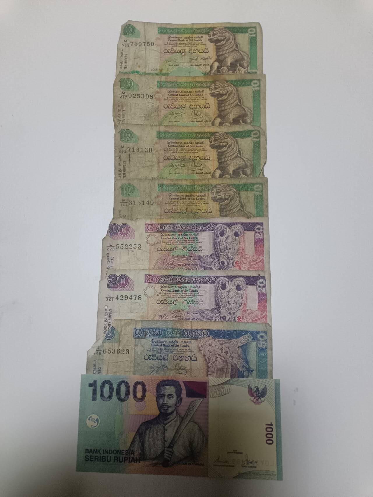 【20260106】非全新纸币和硬币第321场