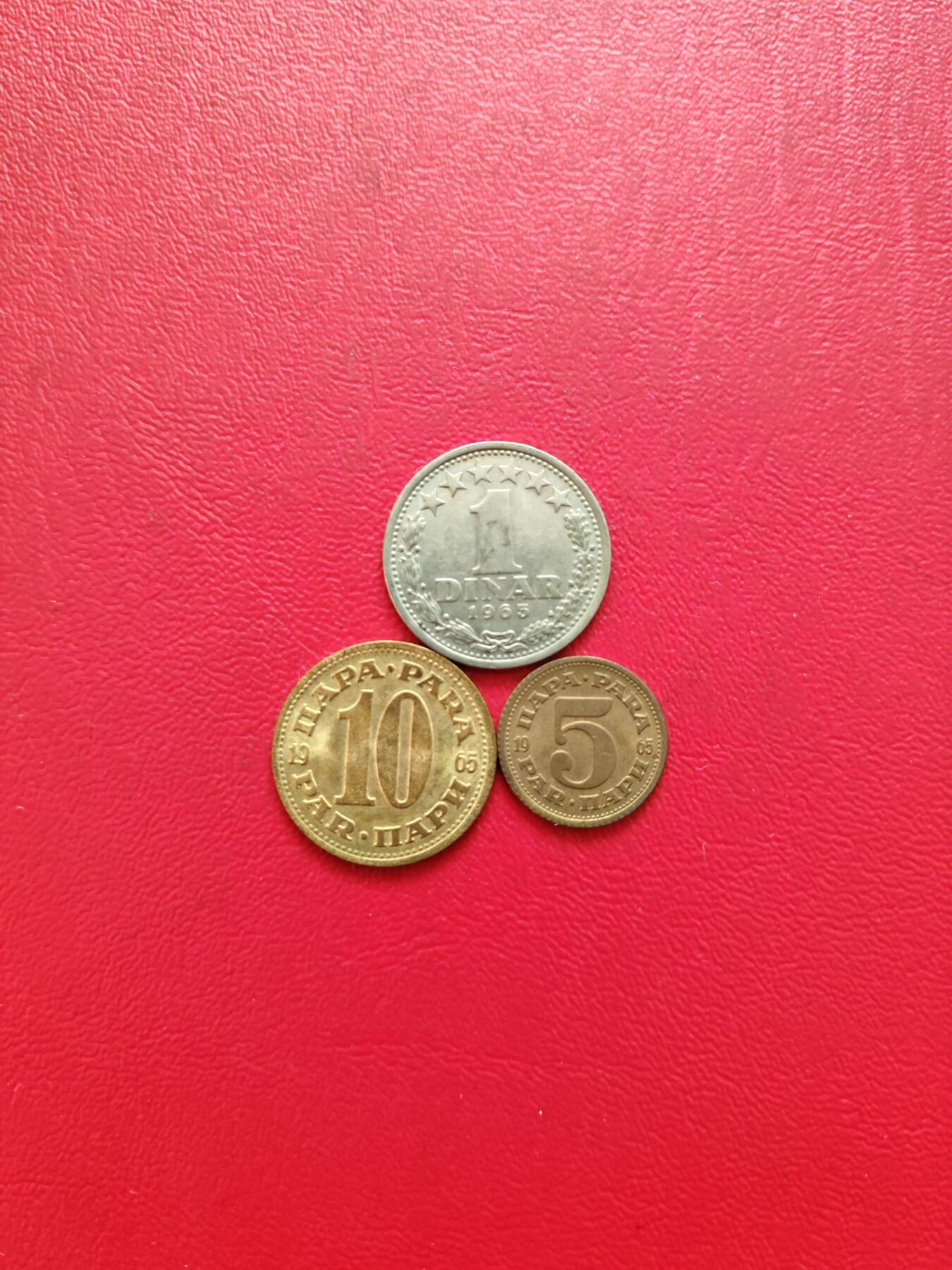 【云涧收藏】第八十五场，无预留最后收官场。 南斯拉夫1965年3枚