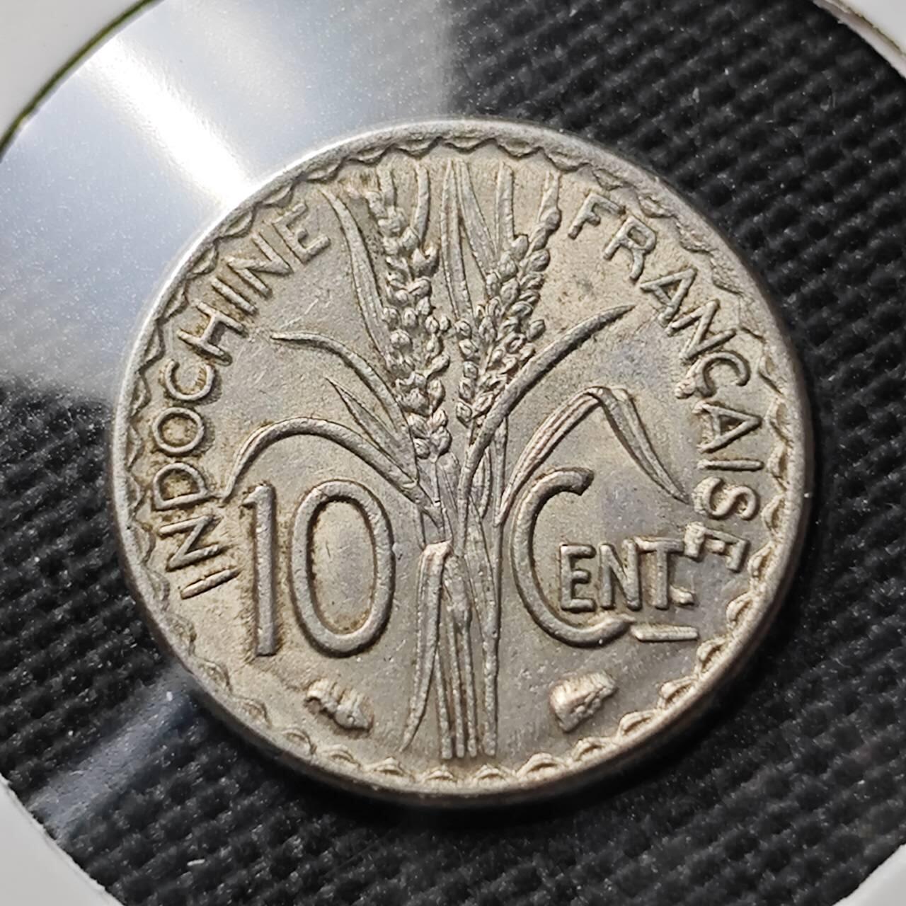 KK钱币收藏小铺  第385期  2月预留时间 周末发货  1940法属印支10分