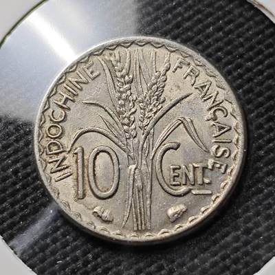 KK钱币收藏小铺  第385期  2月预留时间 周末发货 -  1940法属印支10分