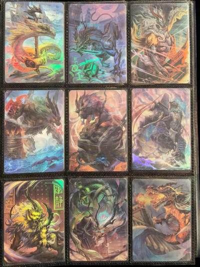 NO.20 好又多金牌大场，新年马到成功！新店点关注不迷路！每周一站式配齐，方便凑单！（周6晚8点截拍，卖家送拍0抽成！） - 卡将 龙生九子 彩闪一套