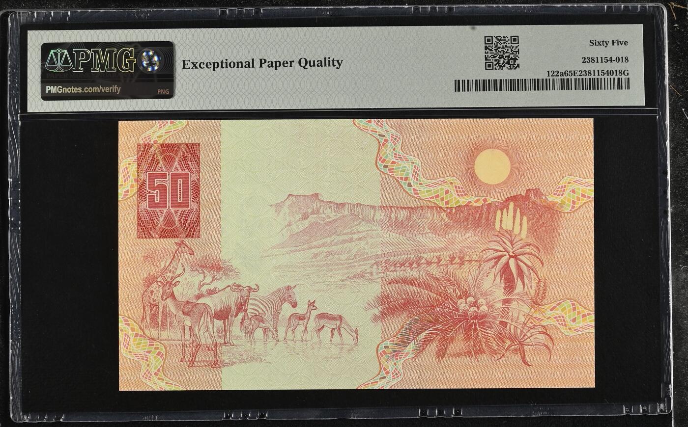 🎉🎉🎉《外钞收藏家》第六百期（年度庆典场）（本平台长期征集拍品、欢迎藏友们联系合作）❤️❤️❤️ 【无4豹子号】南非1984年50兰特 背面动物大迁徙 正面雄狮威武霸气 此版是南方脱离英属后的第一版纸币 浓郁的英属风格 收藏的必入单品