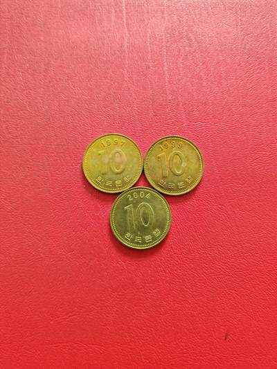 【云涧收藏】第八十五场，无预留最后收官场。 - 韩国10元3枚