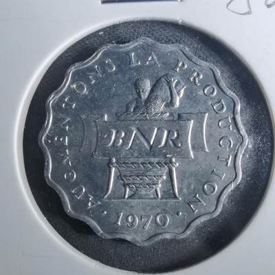 沼泽如烟--第952场 - 卢旺达1970年2法郎