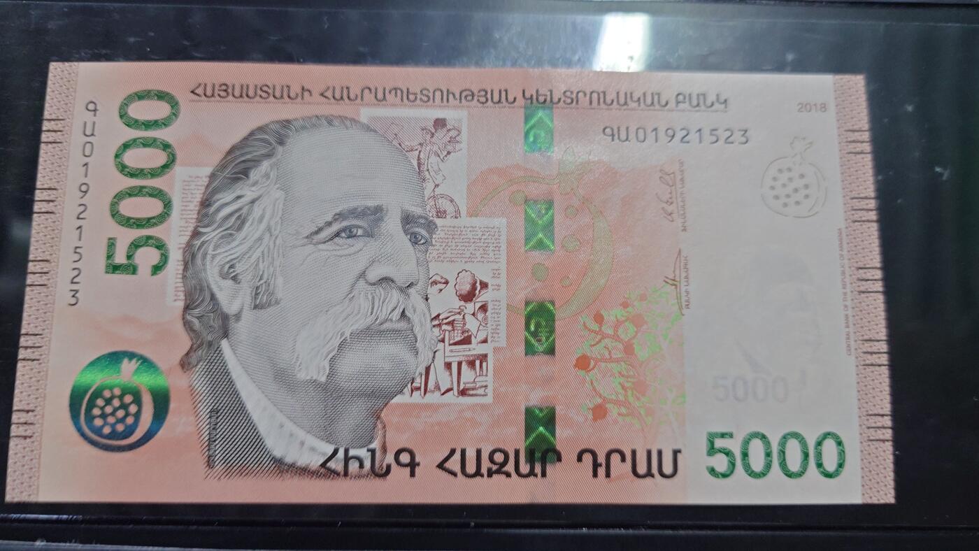 【新年五拍】世界钱币～微拍第226期暨2026年第5期  