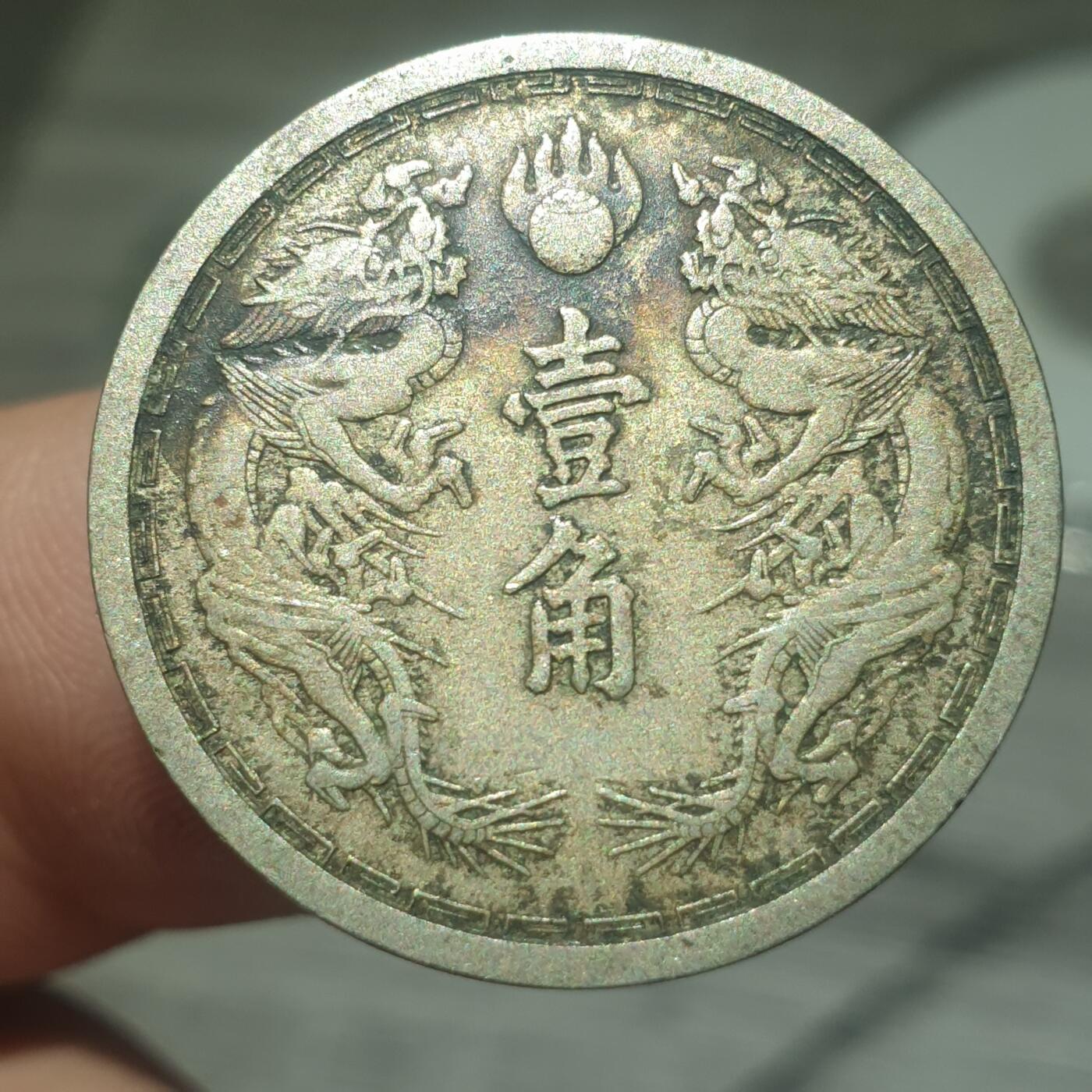 时间错勿拍勿拍