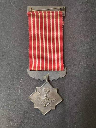 罗岚⭐爱藏⭐甄选专拍第三场-分享拍场赚佣（实体店在建中···） - 泰王国自由卫士奖章 早期黑漆版本-69年由著名的拉玛九世大帝设立，表彰在国内打击恐怖主义、布尔什维克主义（主要为东南亚地区的共产主义人士）、叛乱分子和敌对国家特工的人