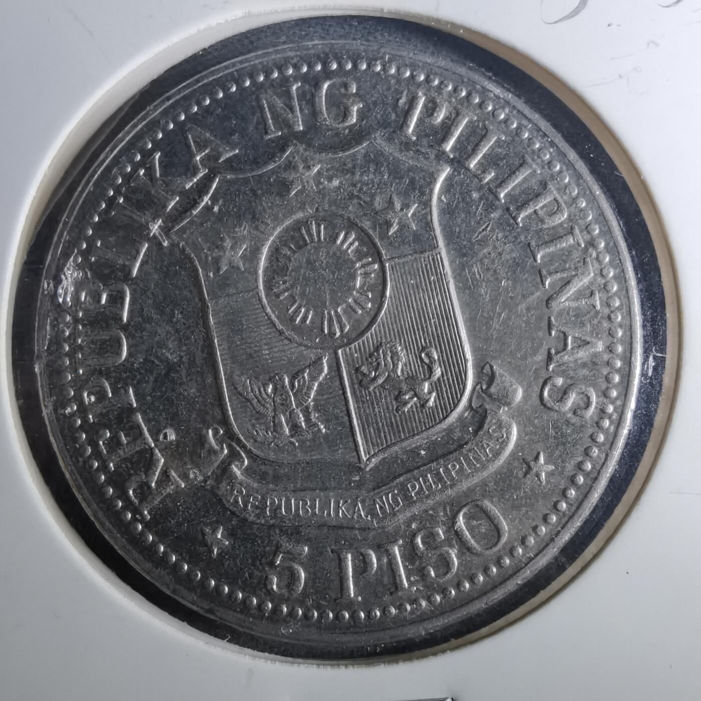 沼泽如烟--第952场 菲律宾1975年5比索