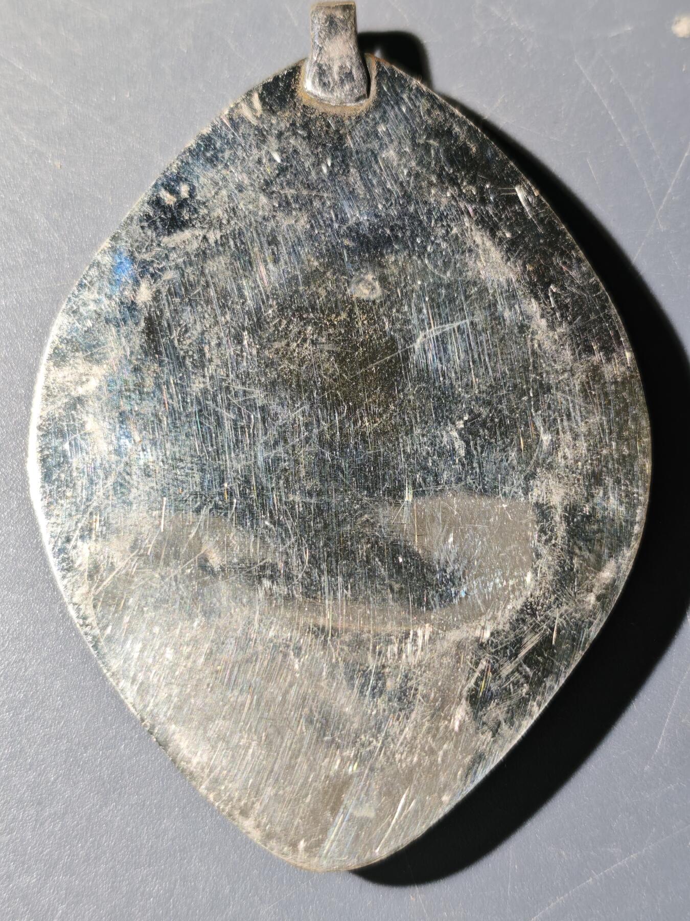 104期回流戒指饰品杂件纪念章丝路钱币专场 新疆青金石饰品