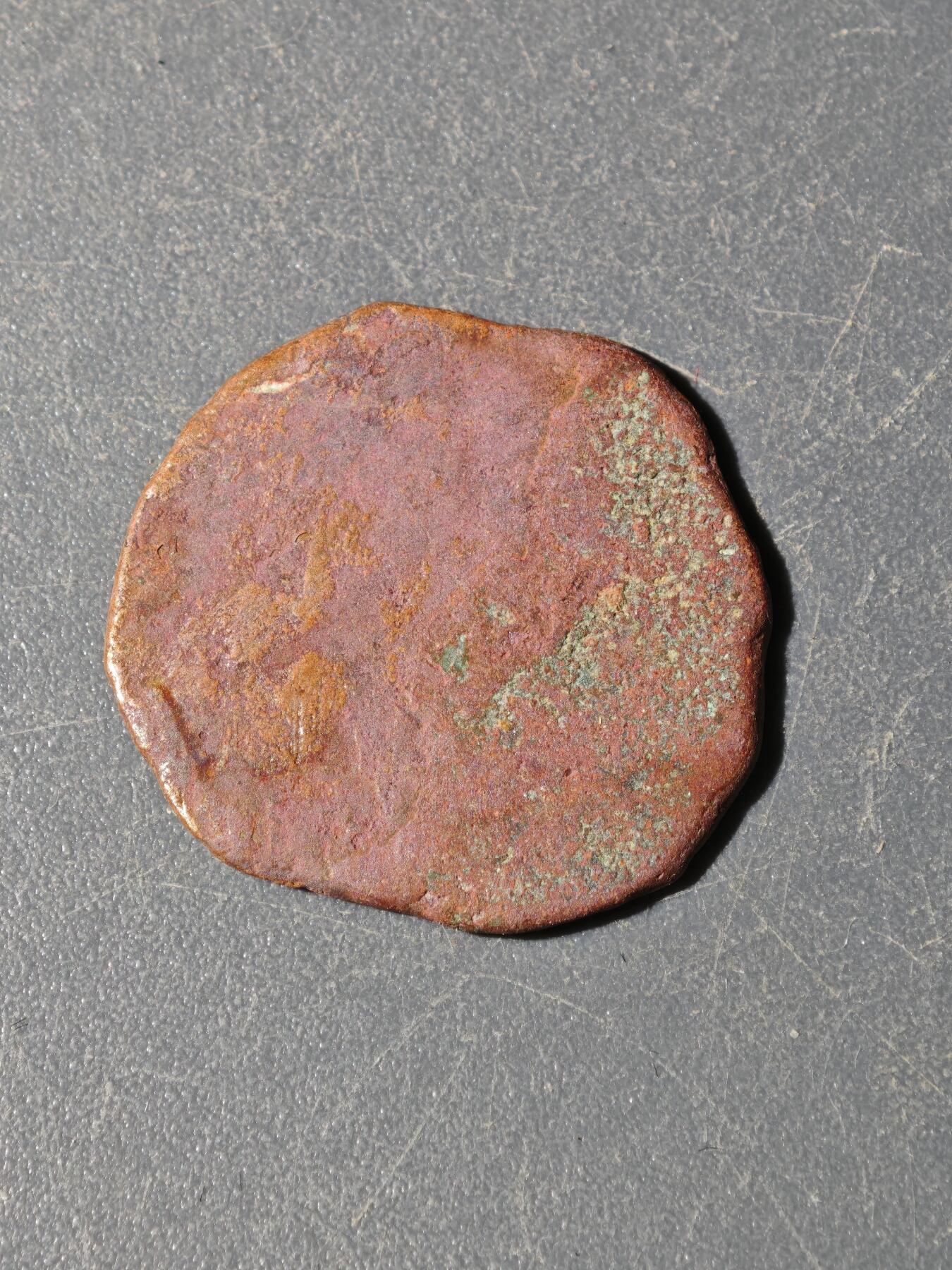 104期回流戒指饰品杂件纪念章丝路钱币专场 C丝路铜币