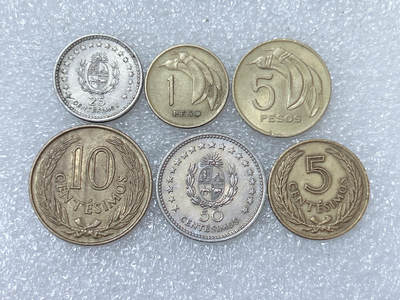 第一海外回流一元起拍收藏 散集专场  第286期 - 乌拉圭硬币 6枚