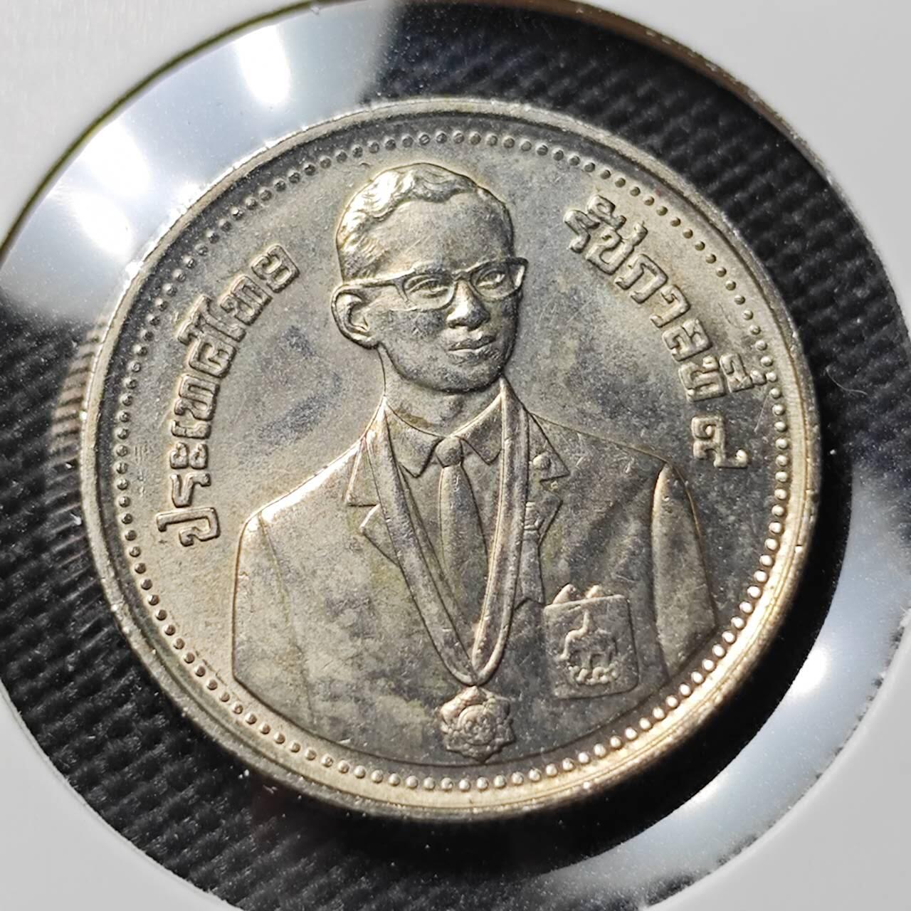 KK钱币收藏小铺  第385期  2月预留时间 周末发货  泰国2泰铢纪念币