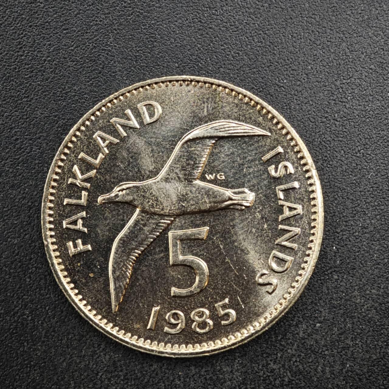 【淘币小摊】限时拍第八百四十拍  散币银币场  满百包邮可预留两周  周一统一发货  福克兰群岛1985年5便士