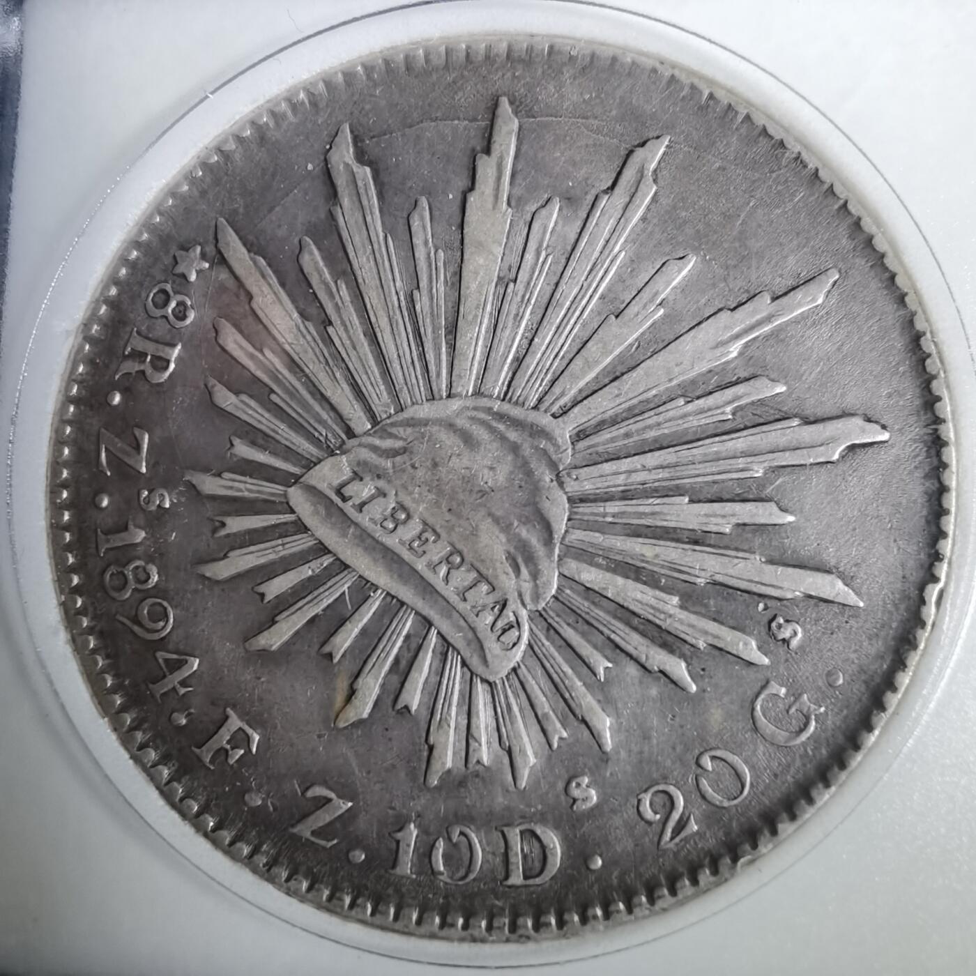 沼泽如烟--第953场 墨西哥1894年鹰洋