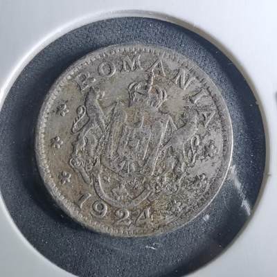 沼泽如烟--第952场 - 罗马尼亚1924年1列伊