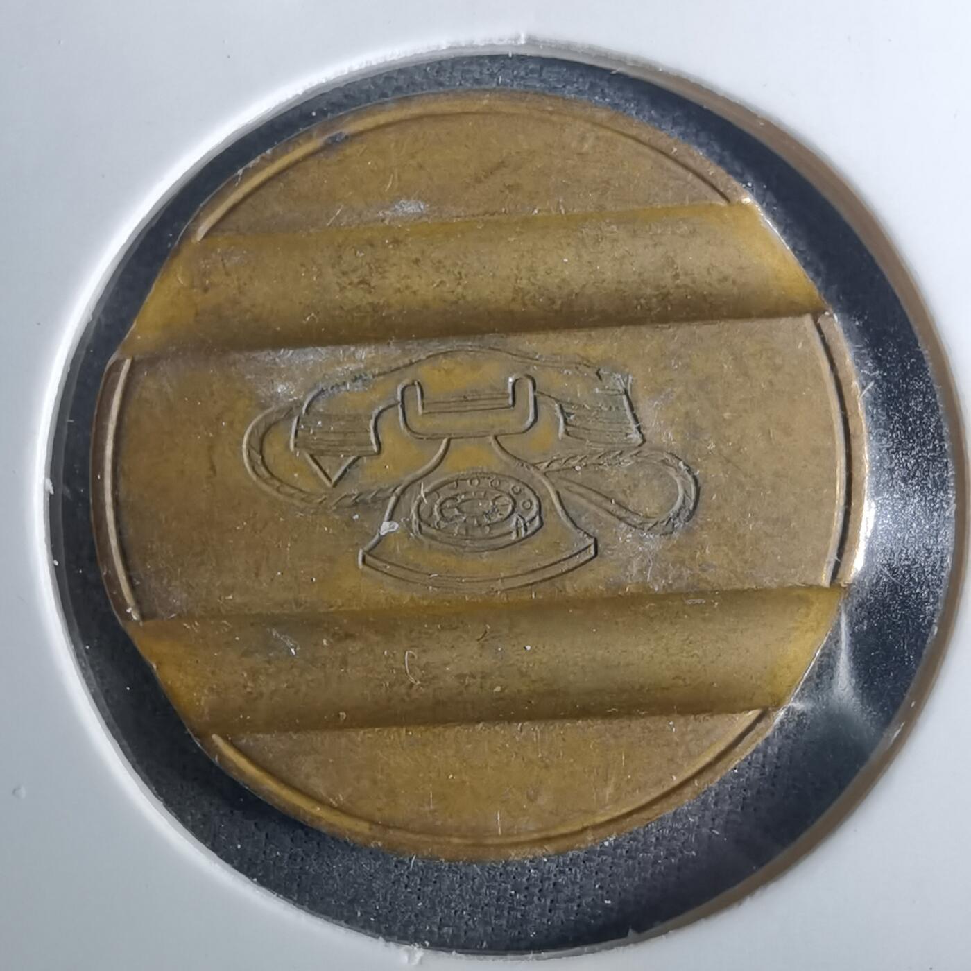 沼泽如烟--第952场