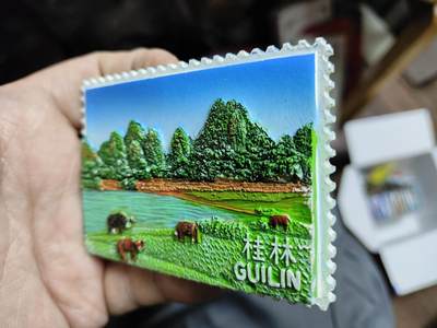 风光无限-精美冰箱贴 桂林山水